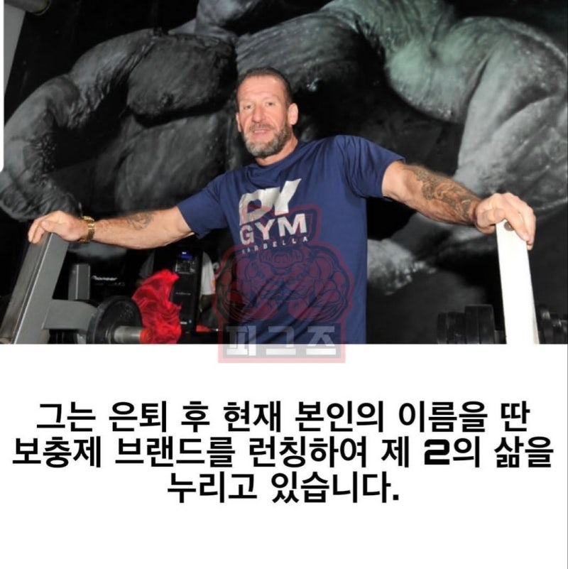 전과자 도리안 예이츠의 일생에 대해 알려드리겠습니다. : 네이버 블로그 전과자 도리안 예이츠의 일생에 대해 알려드리겠습니다. : 네이버 블로그