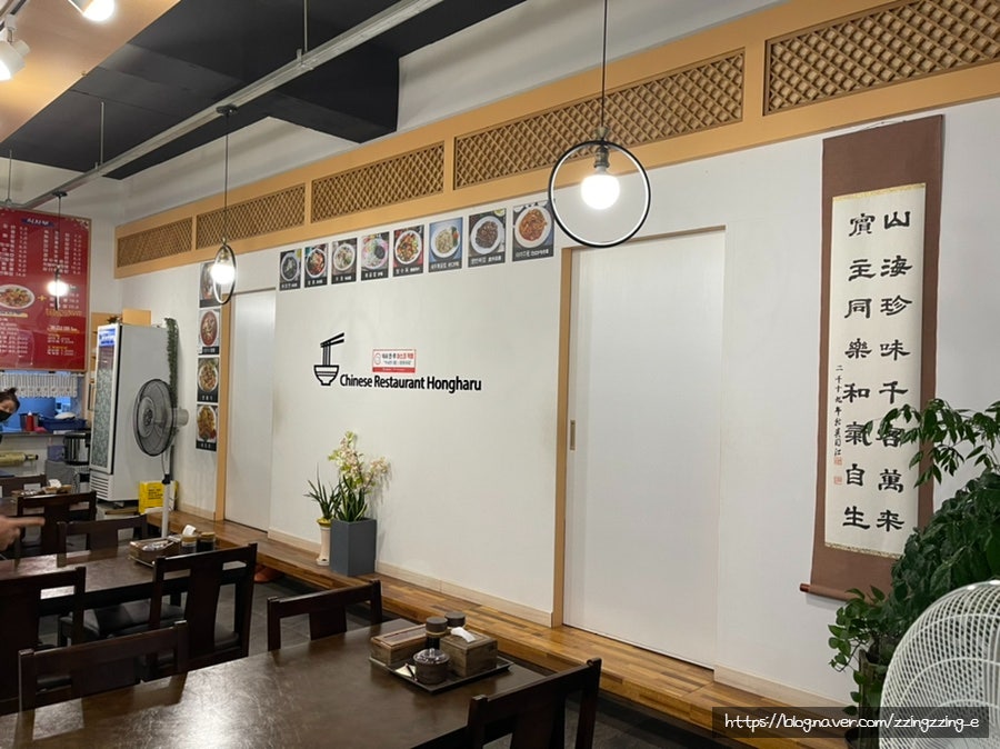 홍하루 사진 5
