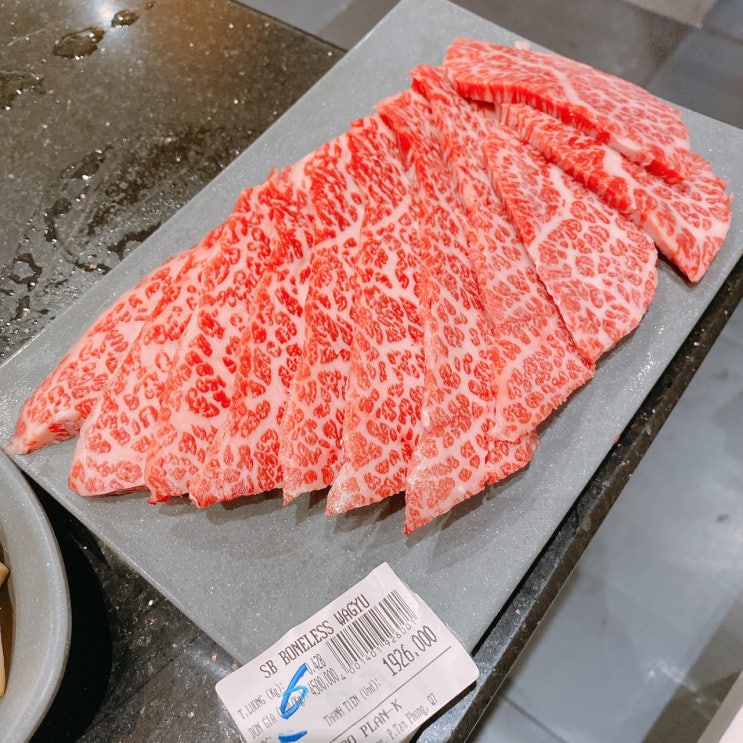  [호치민/7군] 푸미흥 맛집 플랜케이(PLAN K) - 유명한 푸미흥 한국식 BBQ