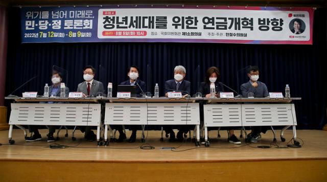 일본이 비웃는 한국 국민연금…4대 공적연금 통합해야 일본이 비웃는 한국 국민연금…4대 공적연금 통합해야