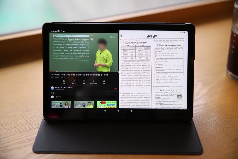 인강용 가성비 태블릿 추천, LG 울트라 탭 10A30Q-LQ28K 리뷰