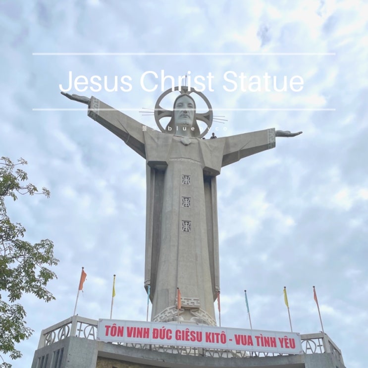 베트남 호치민 근교여행 붕따우 가볼만한곳 예수상 | Jesus Christ Statue