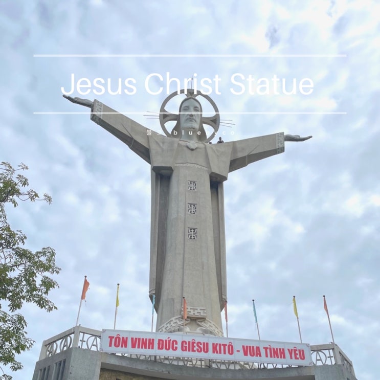  베트남 호치민 근교여행 붕따우 가볼만한곳 예수상 | Jesus Christ Statue