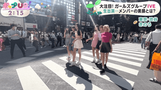  아이브 움짤 81 (후지TV 아이브gif / 메자마시TV 아이브gif / 아이브V앱 / 안유진 동원참치비하인드gif )