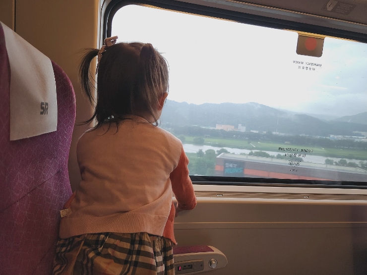  부산에 갑니다
