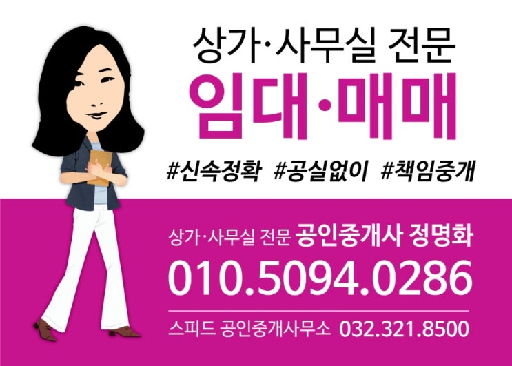  (꽃들이) 꽃들이 닉네임 검색어 꽃들이