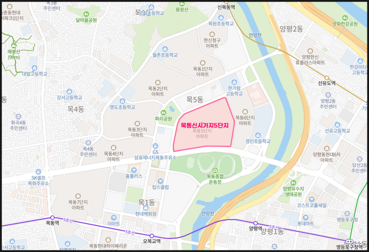  [양천구] 목동신시가지5단지