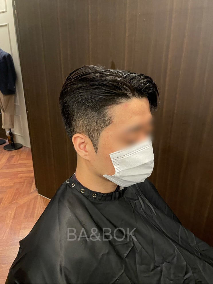  남자머리 올여름은 가일스타일로!