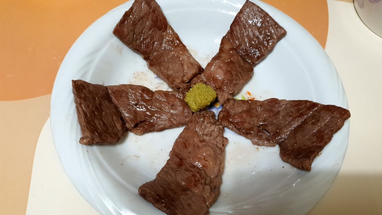  고기룸 프라임 살치살 인터넷 정육점 잡내 없는 육즙 고기