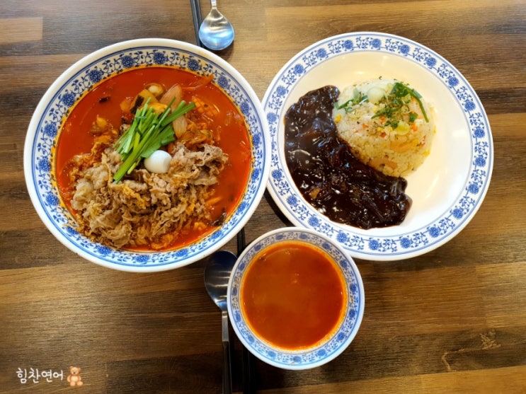  두정동 짬뽕으로 유명한 무궁화반점
