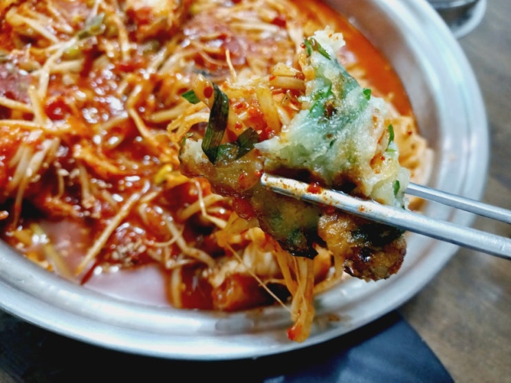  또 아구찜 장유 원조황금아구찜 김해장유점