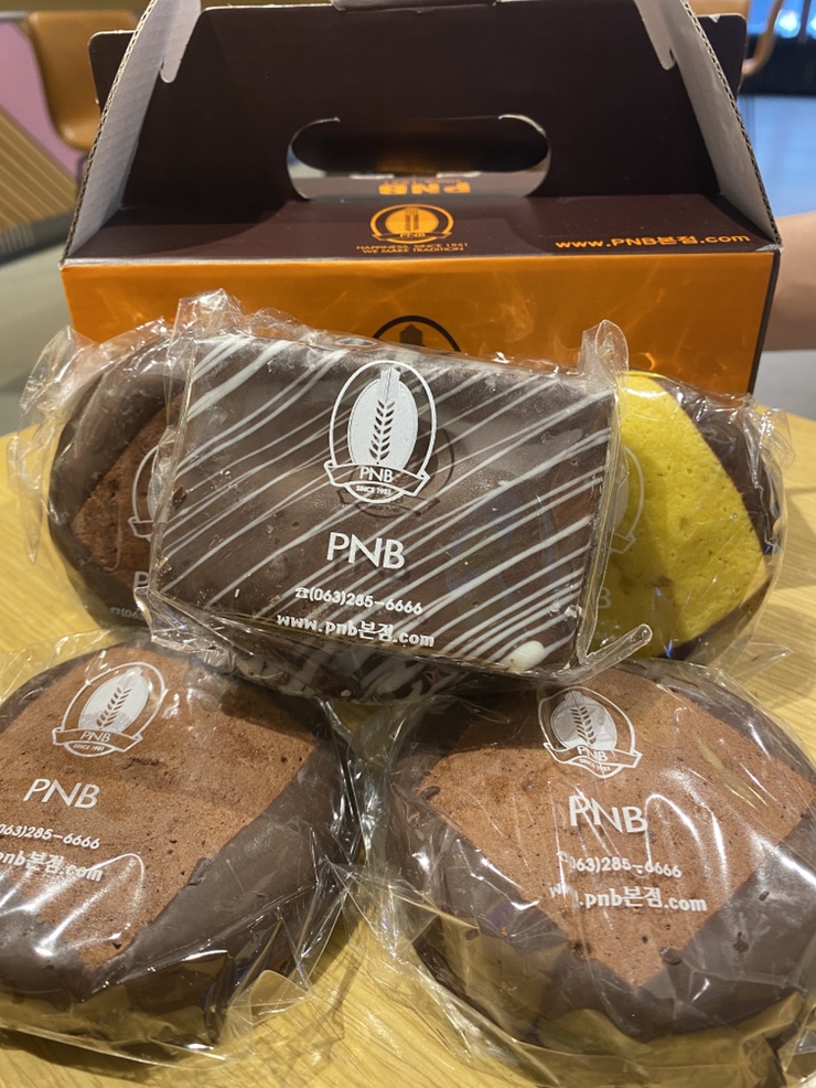  [리뷰] PNB 풍년제과 본점 수제초코파이 (원조 수제초코파이)