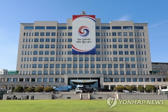 대통령실 "사드, 결코 협의대상 아냐…8월말 기지 정상화" 대통령실 "사드, 결코 협의대상 아냐…8월말 기지 정상화"