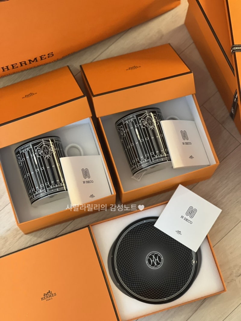 에르메스 H데코 머그컵 세트HERMES H DECO MUG N°2