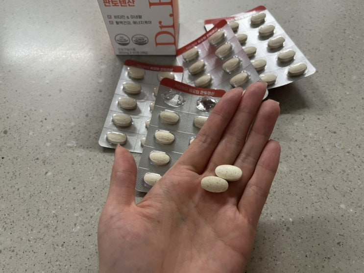  맥주효모도 들어있는 비오틴영양제 추천드려요:)