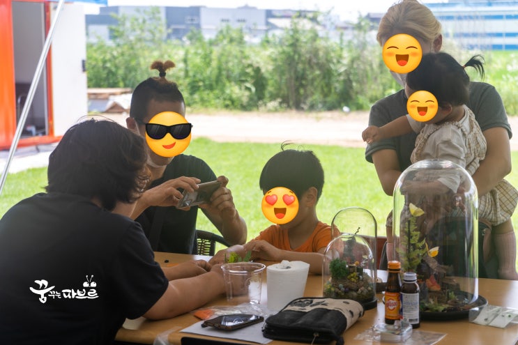  멎진 가족과 함께 즐거운 곤충체험 시간을 보냈습니다.