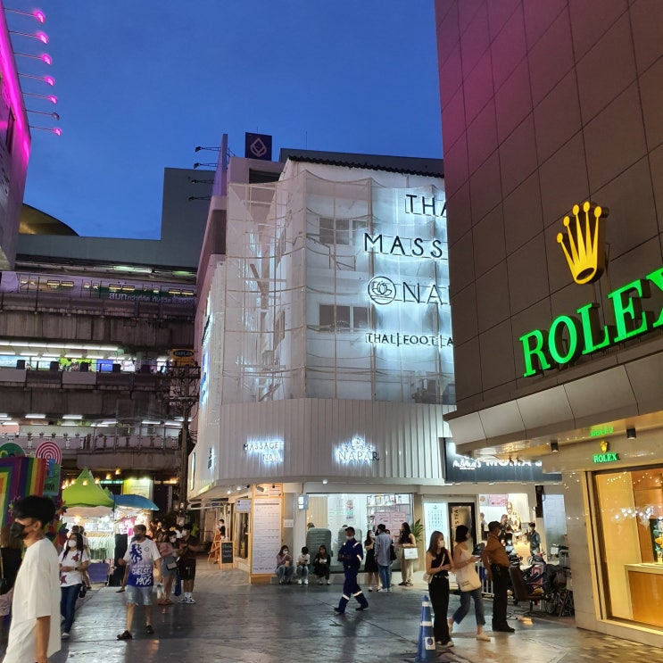  방콕 시암파라곤 마사지 NAPA가격, 발마사지 후기