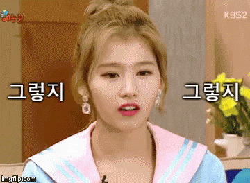  이거 구라 아냐? 시장의 해석에 대해 드는 생각