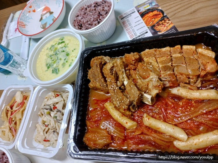 1392김치찜 구미 원호 맛집 급 부상할 각이요 1392김치찜 구미 원호 맛집 급 부상할 각이요