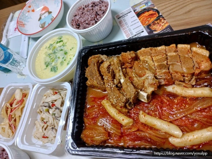 1392김치찜 구미 원호 맛집 급 부상할 각이요