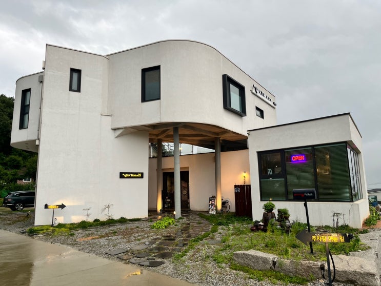  [강화도 카페/sea terrace] 강화도 분위기 좋고 바닷가가 보이는 뷰 맛집 카페 방문 후기