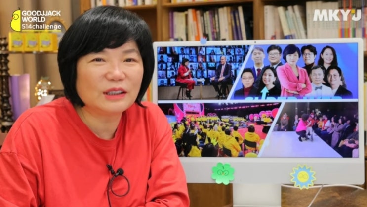  8월 -도전하고 성취감을 느껴봐요(223일차)