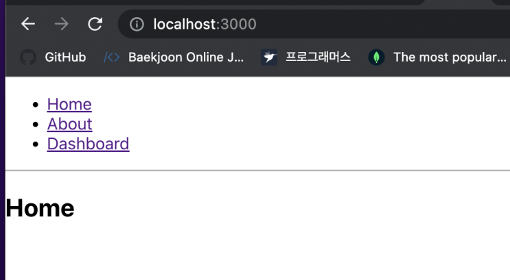 [React JS] React Router Dom 다운과 사용