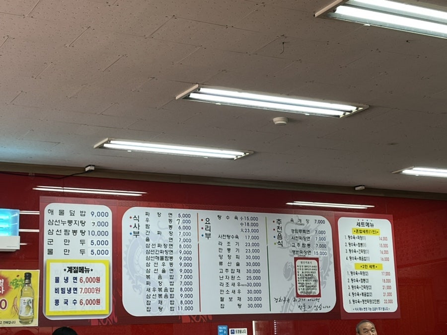 경회루 사진 3