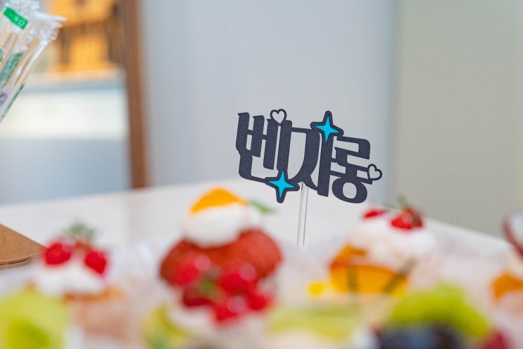  벤자롱 멤버십 VIP 초청 교육, 역사 속 아로마테라피 후기.