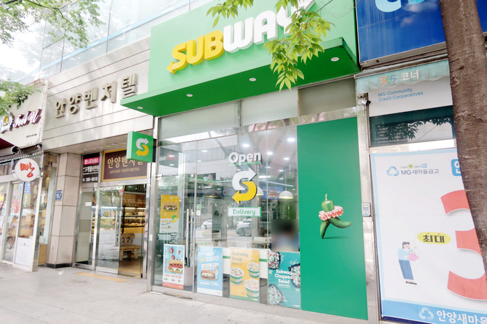  서브웨이 신메뉴 버섯 샌드위치 머쉬룸썹 후기