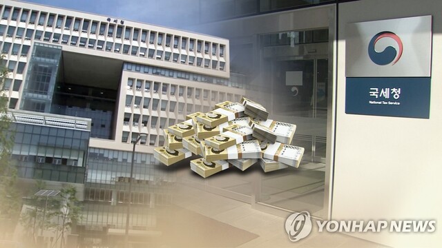  잡기 어려운 중고거래 탈세 문제