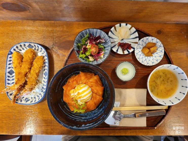하루. 서촌 사직동 필운동. 서울 데이트 코스 중 익숙하지만 맛있는 한끼를 책임져줄 곳. 하루. 서촌 사직동 필운동. 서울 데이트 코스 중 익숙하지만 맛있는 한끼를 책임져줄 곳.