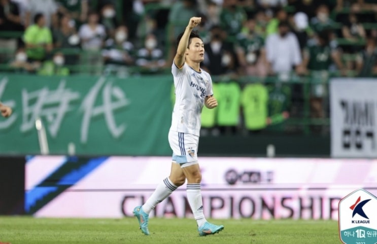 K리그 국내 프로축구 26라운드 13일 울산현대 대구FC 인천유나이티드 전북현대 K리그 국내 프로축구 26라운드 13일 울산현대 대구FC 인천유나이티드 전북현대