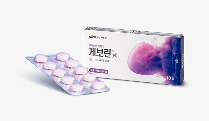  기업 분석 - 삼진제약