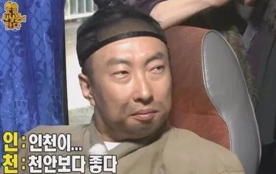  더샵송도마리나베이 6억5천 실거래...?
