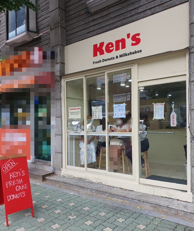  Kens's 켄스도넛 망원동