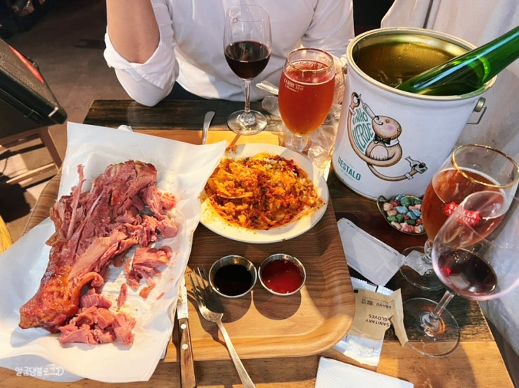 을지로 핫플 데이트, 행2pm8pm 와인바 그리고 라이브공연 을지로 핫플 데이트, 행2pm8pm 와인바 그리고 라이브공연