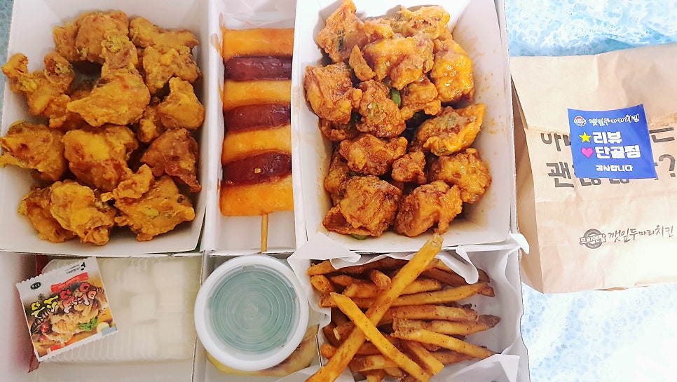 코리엔탈깻잎두마리치킨 한신대점 사진 4