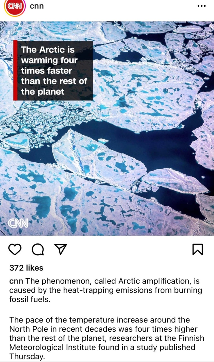 Amplification / 북극 온난화