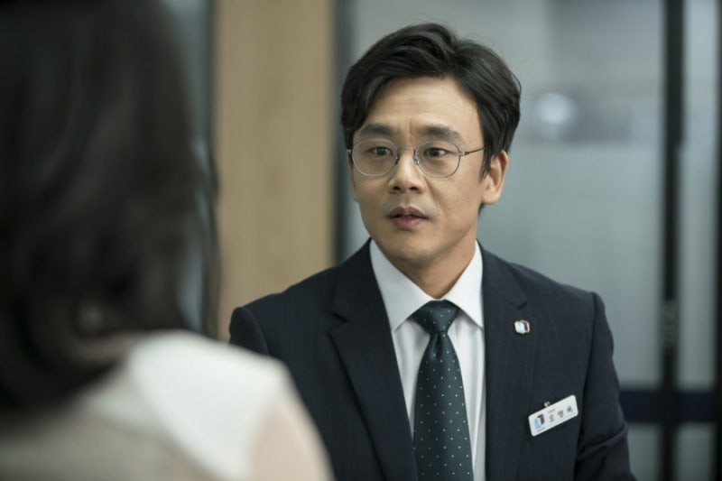 영화 아직 사랑하고 있습니까? 장가현 출연진 기본정보 줄거리 포토 평점