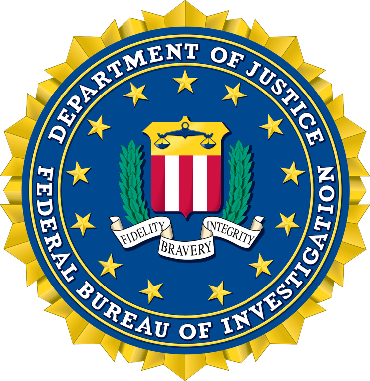  FBI에 침입시도하려는 무장괴한이 총맞고 하늘나라로