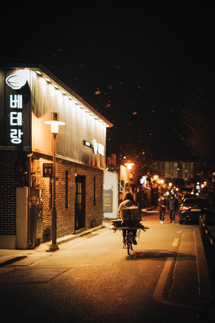  북한과 러시아 거기에 우크라이나..대체 뭔일이지!?