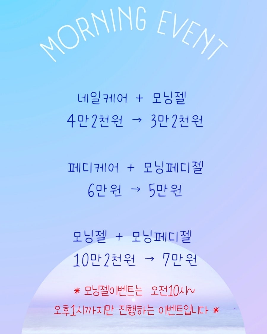벨로씨네일 사진 2