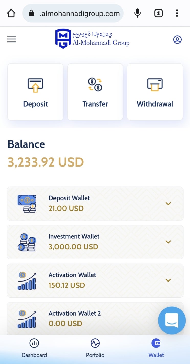  FVP TRADE 새로운사이트에서 적립되기시작?