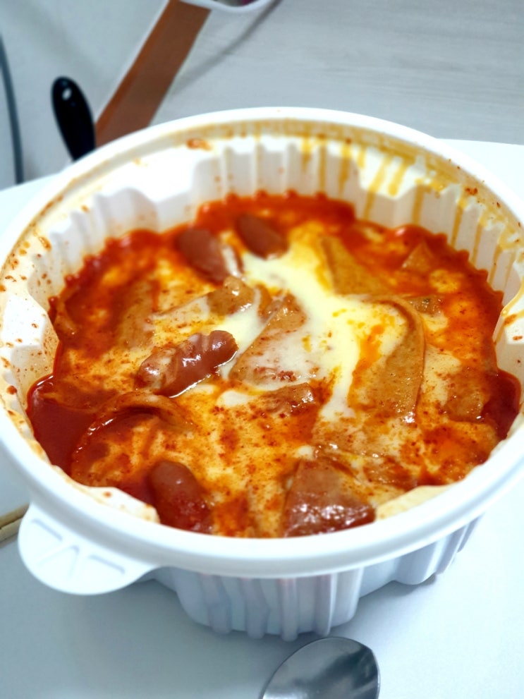  야식) 엽기떡볶이 오랜만에 먹었다