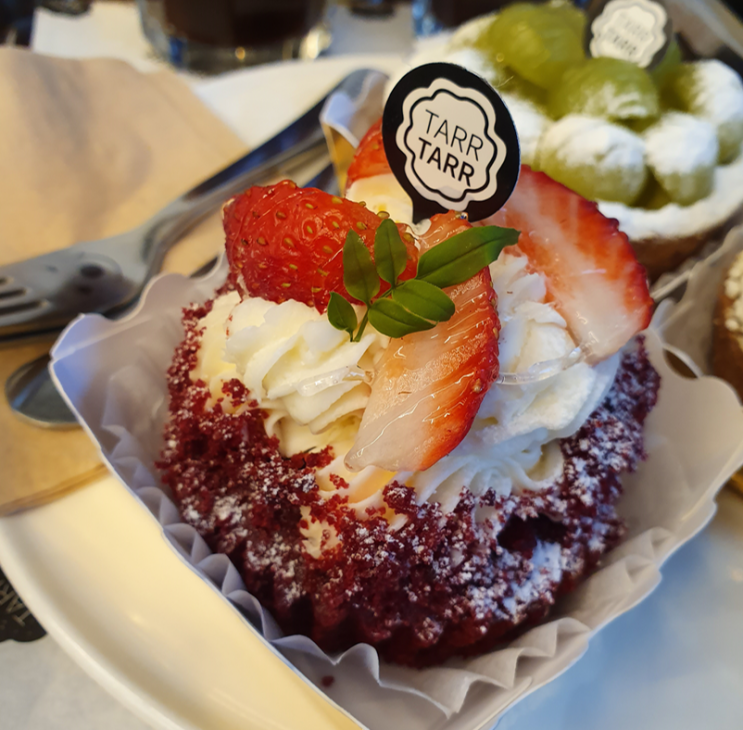  예전 먹었던 타르타르 타르트 좋아요