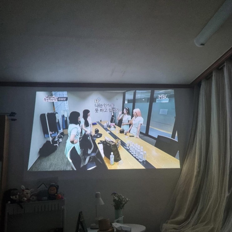  미니 빔프로젝터 PJM미니7으로 여름휴가 즐기기