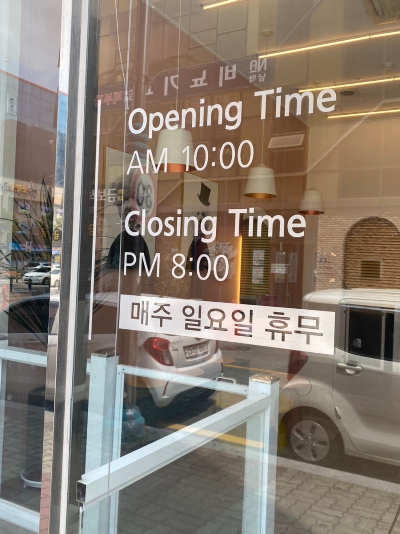 사진 2