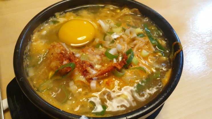  [상암_전주현대옥] 칼칼한 콩나물 국밥 맛집