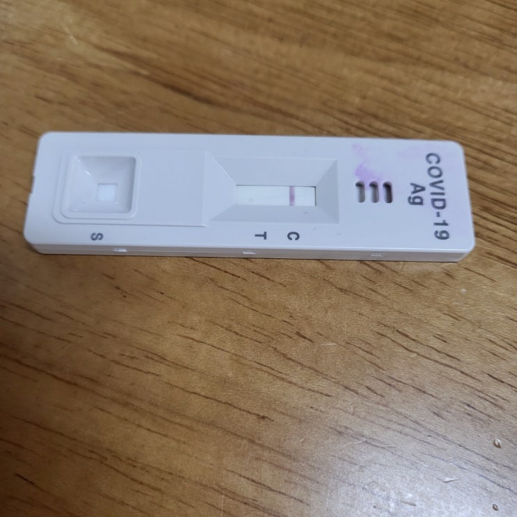 운이 너무 좋아서.